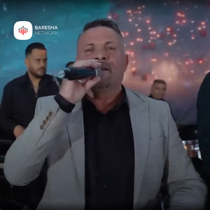 Perlat Sheqeri - O Baxho baxhanak hajde sonte rrim per dark