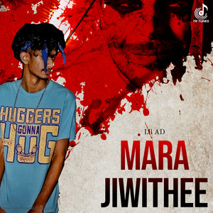 Lil AD - Mara Jiwithee