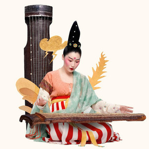 枉凝眉 朱晦翁藏仲尼式琴 - Live by 白無瑕, 自得琴社