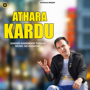 Athara Kardhu by Narender Thakur, Sd Kashyap