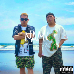 Root7 A.K.A Shibuya No Doflamingo - Nami (feat. Sento)