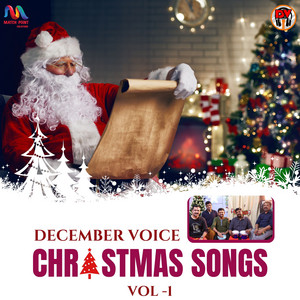 December Voice - Kannum Kannum