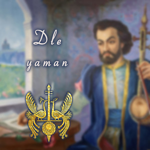 Tovmas Poghosyan - Dle yaman
