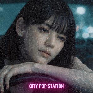 大人のシティポップ｜Happy Spring - Album by CITY POP STATION | Spotify