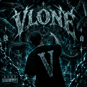 Vlone by KARASUJA, RZN UNDERGROUND