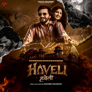 Haveli by Ranveer Choudhary