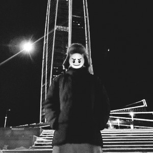 sadyax - Больно целовать