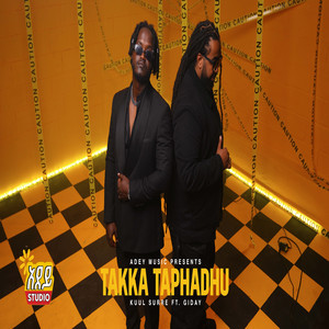 Kuul Surre - Takka Taphadu (feat. Giday)