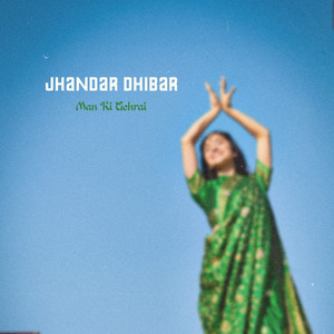 Man Ki Gehrai