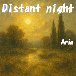 Starry Night by Aria
