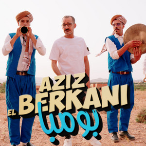 Bomba by Aziz El Berkani