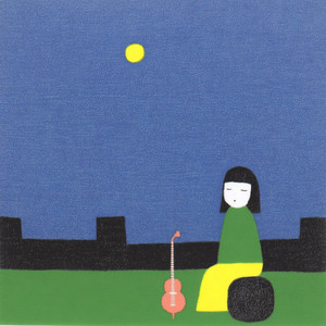 Keeping Watch At Dusk by Blue Balcony Jazz Album Cover