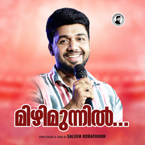 Saleem Kodathoor - Mizhimunnil