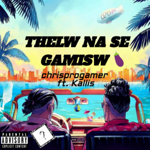 Thelw na se gamisw