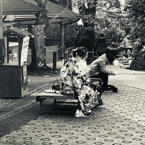 Hikaru by Huey Daze