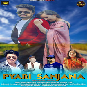 Pyari Sanjana - Uttrakhandi