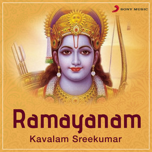 Kavalam Sreekumar