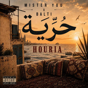 HOURIA by Mister You, Balti
