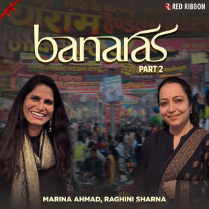 Banaras Part 2