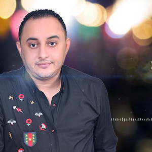 كبدى by عصام العبيردى