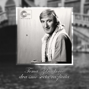 Tomislav Zdravkovic