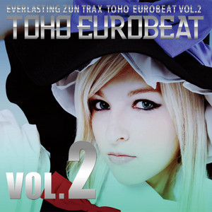 Believe Me by AXEL.K