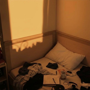 Noah Seuseu - Mess That Is My Room