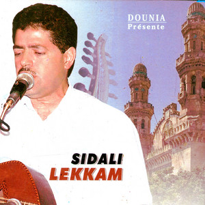 Sid Ali Lekkam - Kalb el meskine