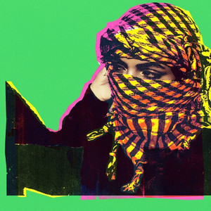 ملكة النار