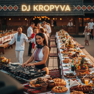 Перша нота, нота до by DJKropyva