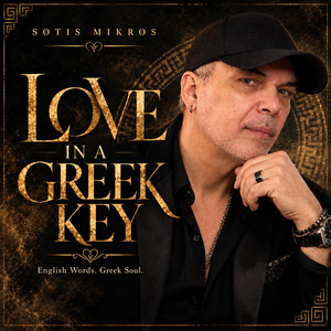 My Love by Sotis Mikros