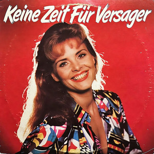 SUV WHATEVER - Keine Zeit Für Versager