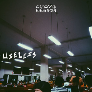 useless