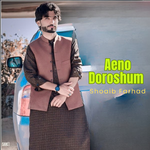 Shoaib Farhad - Af Kane Sekun