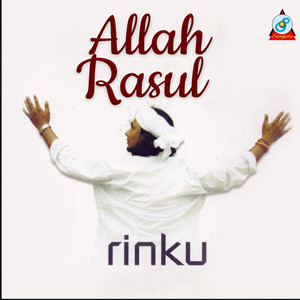 Rinku - Allah Rasul