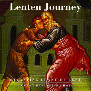 God Is With Us (Tone 6) by Boston Byzantine Choir