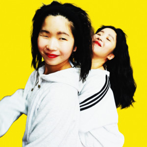 地球さん - song and lyrics by OKAME | Spotify