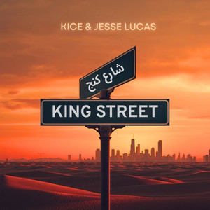 King Street (Radio Edit)