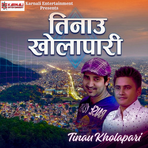 Tinau Kholapari by Ram Chandra Kafle, Arjun Kaushal