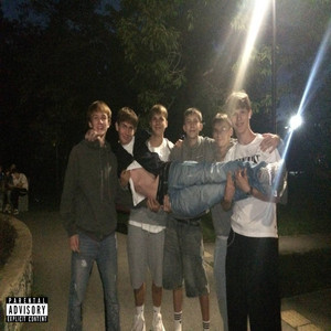 BookmarkBoy - Realities (feat. втвоейголове)