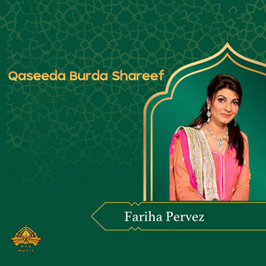 Alhaj Muhammad Afzal Noshahi poster