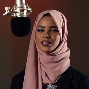 ايلاف عبد العزيز - لون الخدار