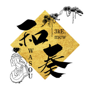 WASOU by 3kE.mew