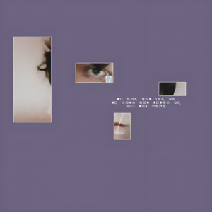 ghost - NULLA remix by barking continues, NULLA