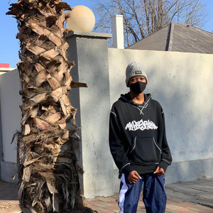 ThEsuspect.sa - You do you(interlude) [Special Version]