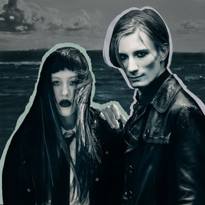 В тихом омуте by Norma Tale, Устина Роуз Адамс