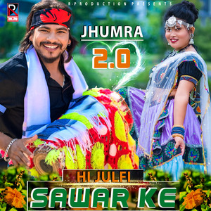 Raj Kusmy & Sonu Qushmi - Jhumra 2.0 Hi Julfi Sawar Ke