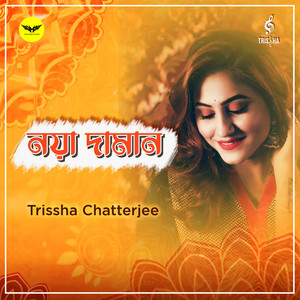 Trissha Chatterjee - Noya Daman