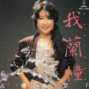 アナログ Me LP Now Kiss / Me Hold レコード