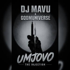 Umjovo 2.0 - Extended by DJ Mavu, Gqomuniverse, Mr Sonic MusiiQ, Mr vathela
